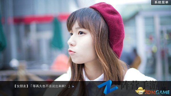 国产游戏《恋爱模拟器》登陆Steam 体验恋爱味道