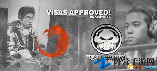 为了签证 菲律宾政府给予DotA2选手正式运动员身份