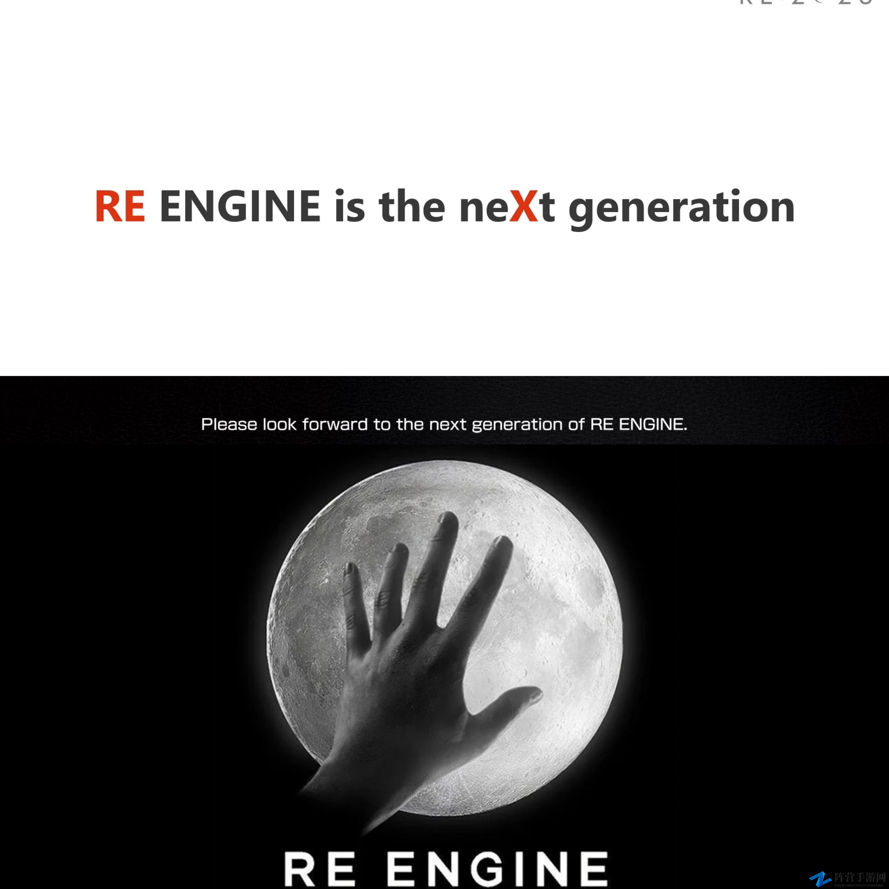 卡普空宣布正在开发下一代RE引擎 代号“REX”