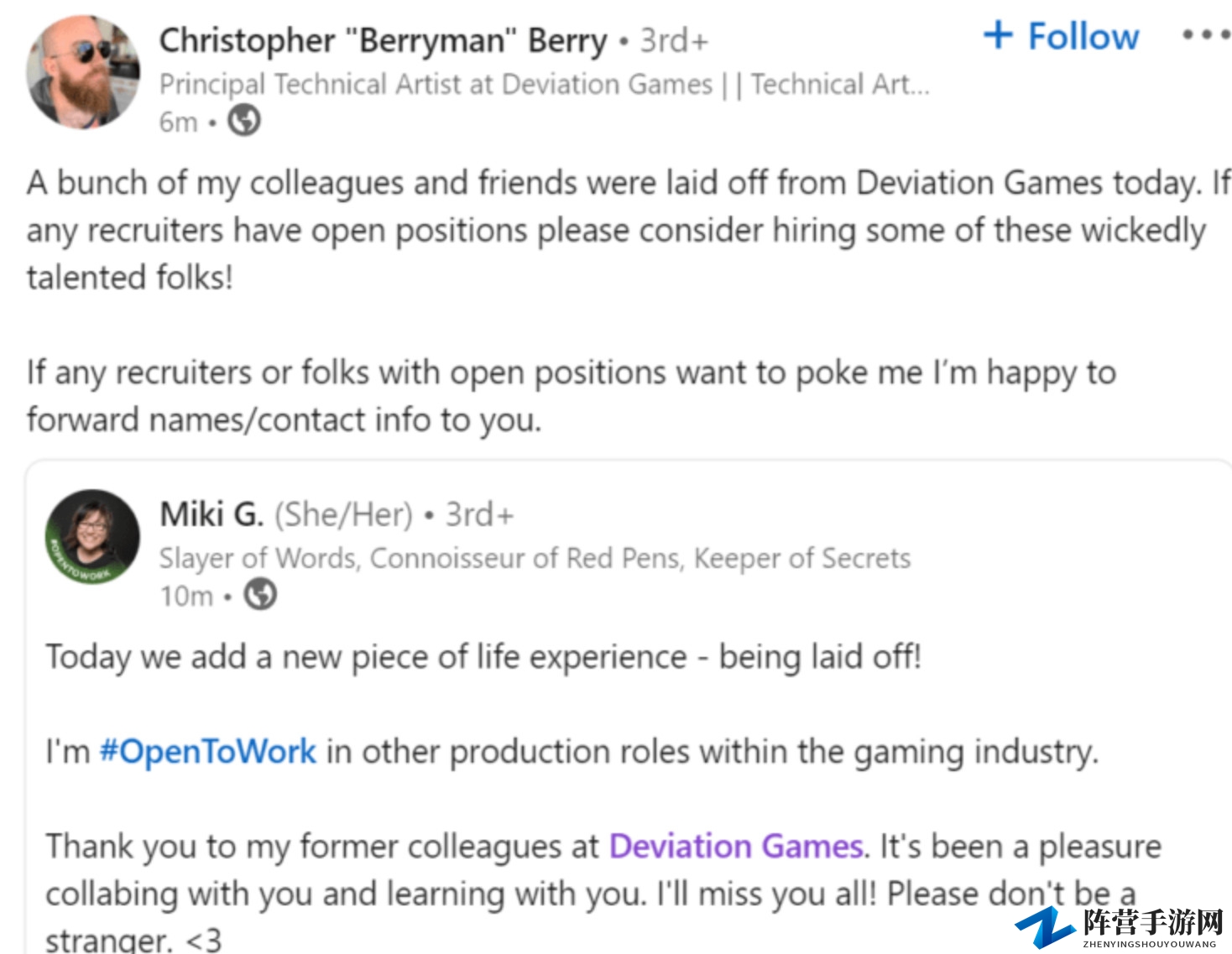 PlayStation资助的工作室Deviation Games大裁员