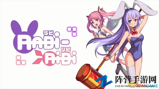 台湾开发《拉比哩比》：兔耳娘动作游戏STEAM首发亮相