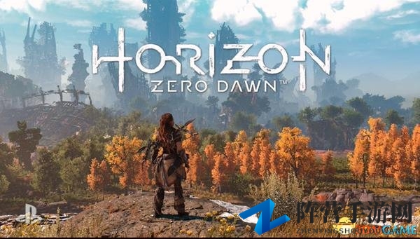 《地平线：黎明时分》PS4主题助力公益，爱心捐赠共成长