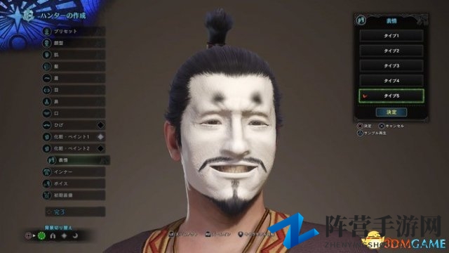 玩家脑洞大 《怪物猎人：世界》捏脸系统被玩坏了