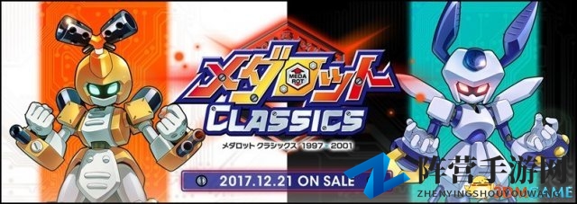 3dmgame