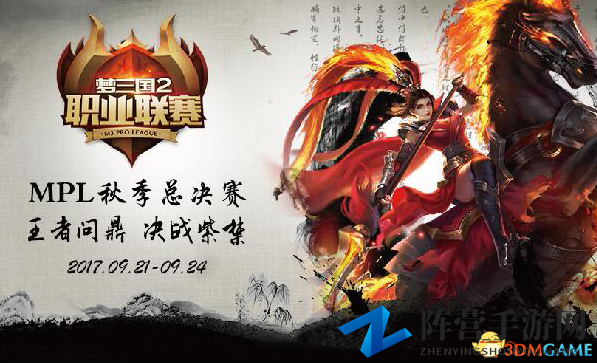 3dmgame