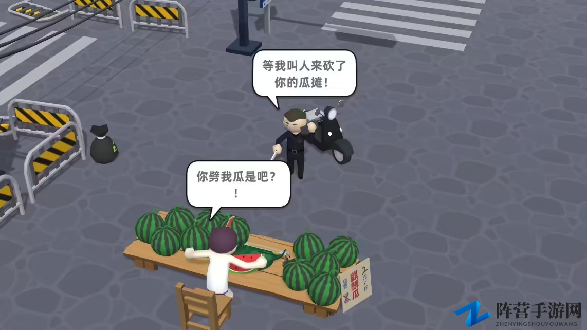 孙红雷起诉游戏公司 全国首例影视剧台词声音权纠纷案