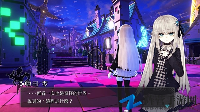 悲情美少女新作RPG《Crystar》最新PS4繁中版截图公开