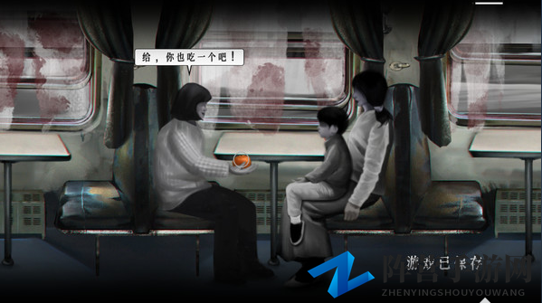 真实事件改编 国产恐怖游戏《残秽的我们》本月发售