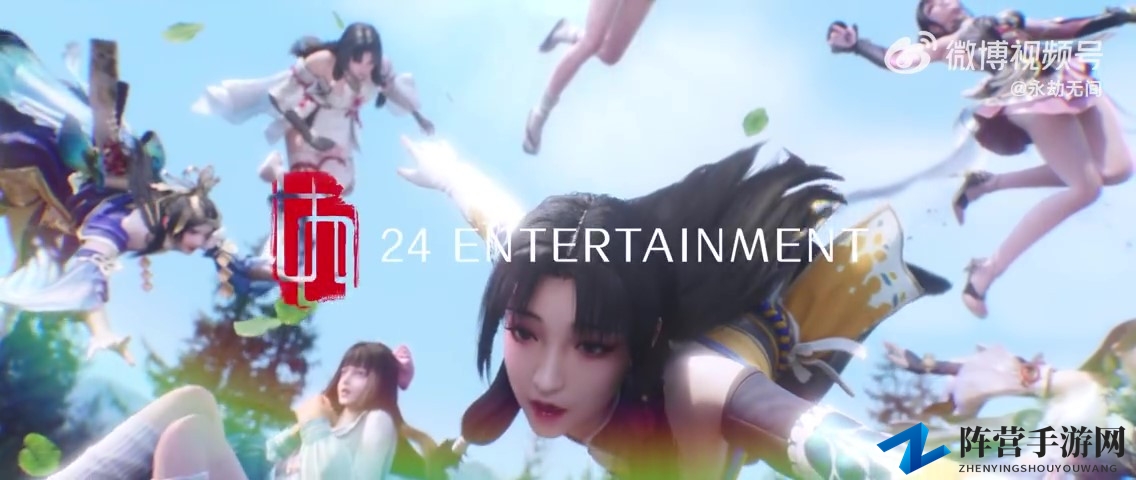 永劫无间二周年爆梗片《再振五百年》 现已可免费游玩