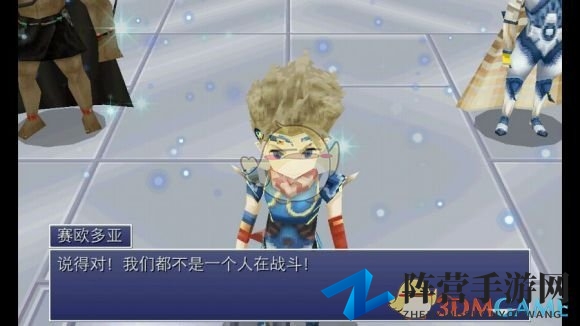《最终幻想4：月之归还》通关技巧分享