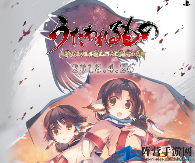 PS4版《传颂之物》重制版揭晓：全新战斗系统登场