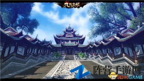 古人的爱美之心 《九阴真经》中那些对称的美