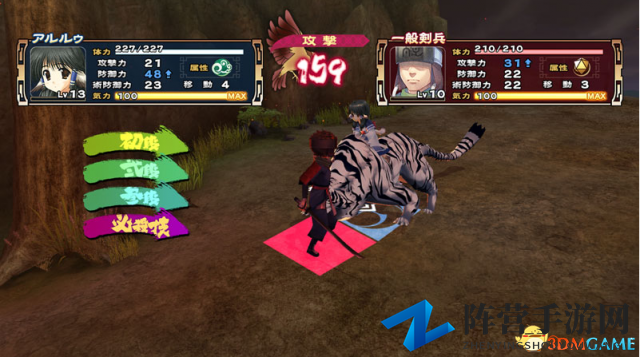 系列新篇 PS4《传颂之物》重制版新战斗系统公布