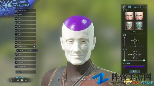 玩家脑洞大 《怪物猎人：世界》捏脸系统被玩坏了