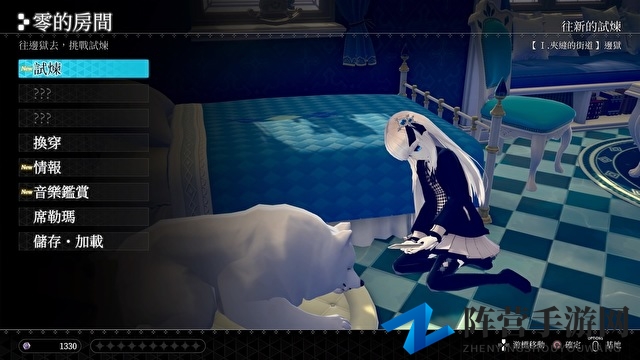 悲情美少女新作RPG《Crystar》最新PS4繁中版截图公开