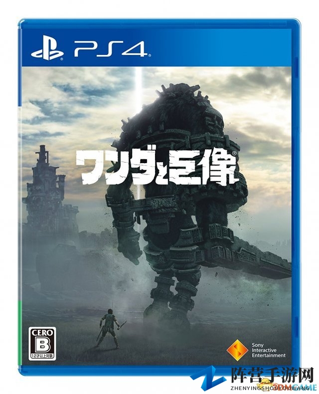 3dmgame