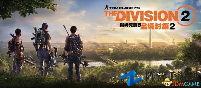 3dmgame