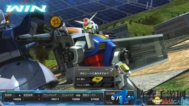 热血高达战魂不灭！PS4《高达Versus》正式发卖