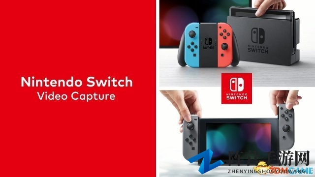 任天堂Switch固件升级至4.0 新增短视频录像功能