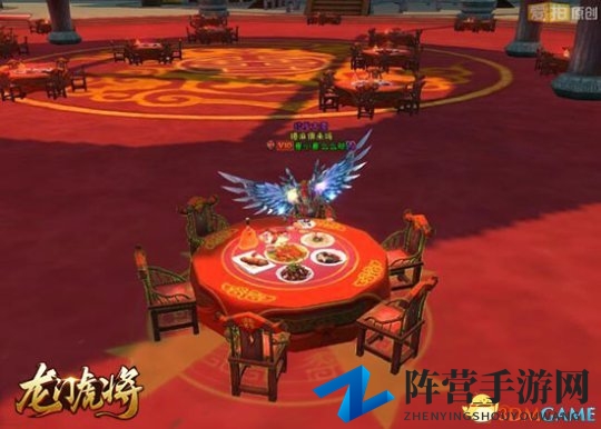 此情可待成追忆 《龙门虎将》拜天地入洞房