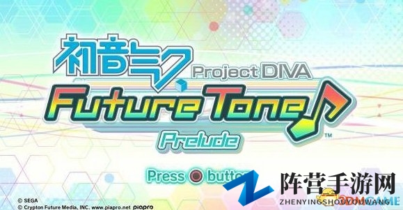 《初音未来：歌姬计划》新音色DLC同步推出