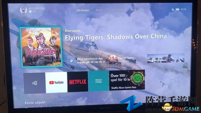《飞虎队：空战中国》Xbox One版公布 下月发售