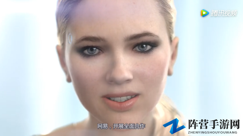 网易宣布投资《底特律：变人》开发商Quantic Dream