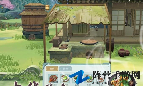 悠悠江湖山珍汤，制作秘诀全解析