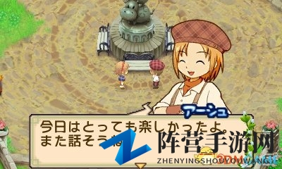 M社3DS《牧场物语 双子村+》追加新要素情报公开
