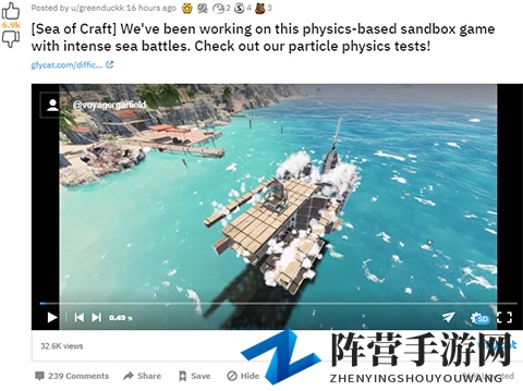 物理造船欢乐多！国产游戏《沉浮》斩获海内外玩家好评
