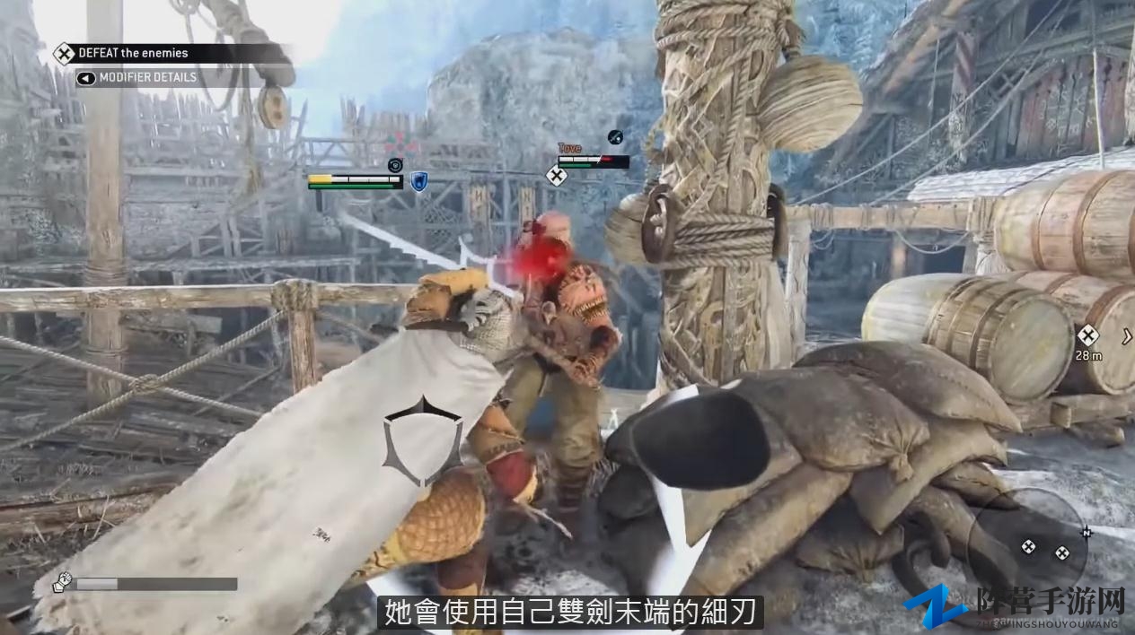 《荣耀战魂》全新中文预告 武林英雄炫酷登场