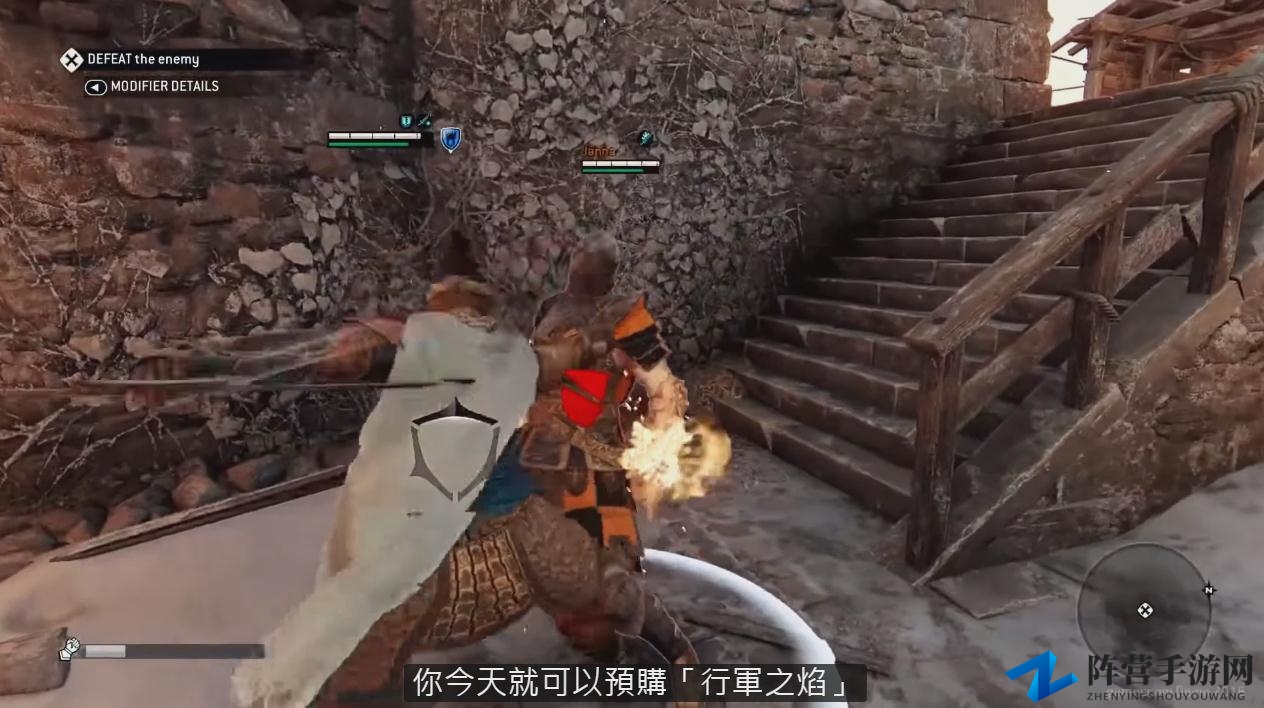 《荣耀战魂》全新中文预告 武林英雄炫酷登场