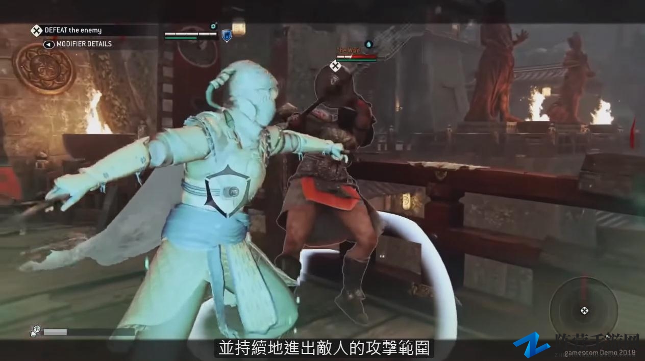 《荣耀战魂》全新中文预告 武林英雄炫酷登场