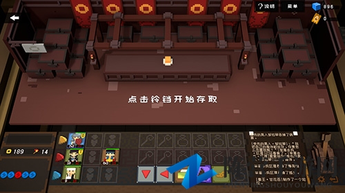 《宇宙大拍扁攻略详解》揭示攻击距离奥秘