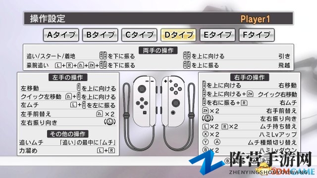 冷门佳作 Switch版《冠军骑师：特别版》最新体验