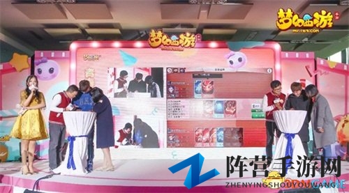 《梦幻西游》手游青春盛典青岛站 CC直播为梦发声