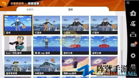 《任天堂全明星大乱斗》地图获取途径解析