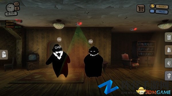 仅售14元 《旁观者》Steam 4折优惠 支持繁简中文