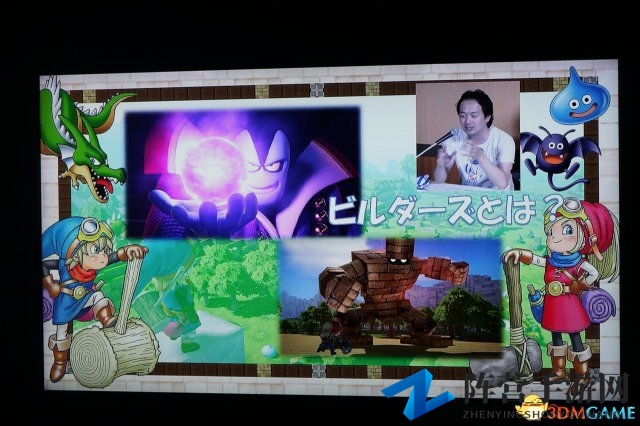 Switch版《勇者斗恶龙：建造者》最新坐骑系统体验