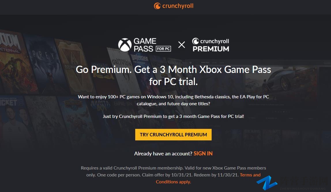 Crunchyroll会员免费领取PC版XGP会员 新用户薅羊毛