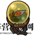 《不思议的皇冠》指南针魂器图鉴