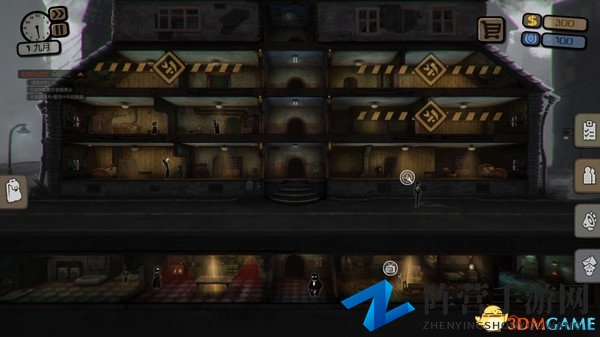 仅售14元 《旁观者》Steam 4折优惠 支持繁简中文