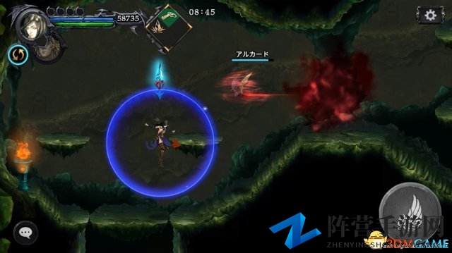 科乐美公布《恶魔城》系列新作截图 登陆iOS平台