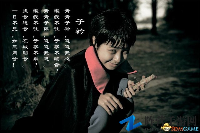 台北少年Cos伊藤润二“双一” 口含长钉眼神邪魅