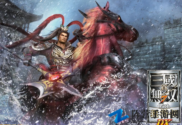 依然爽快无匹！《真三国无双7•猛将传DX》12.27登Switch