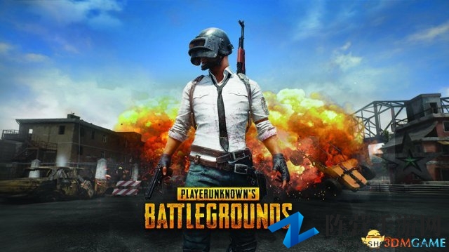 3dmgame