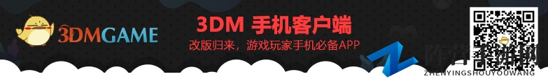 《最终幻想7：重制版》探寻贫民窟神秘天使任务指南