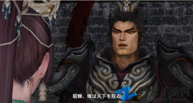 依然爽快无匹！《真三国无双7•猛将传DX》12.27登Switch