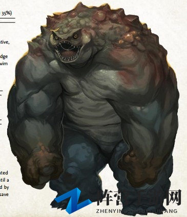 《开拓者：正义之怒》狂战魔特殊能力及背景介绍