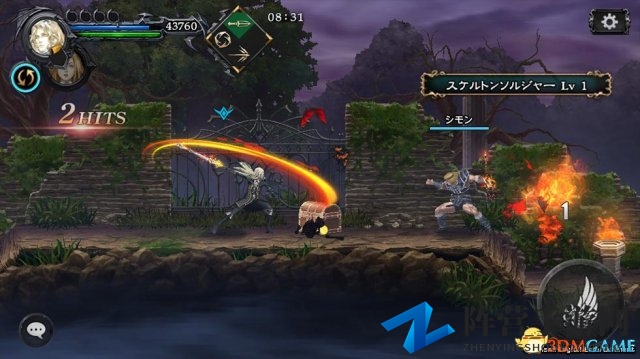 科乐美公布《恶魔城》系列新作截图 登陆iOS平台